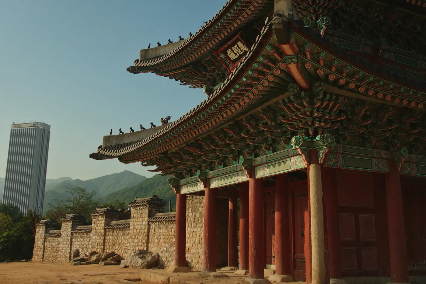 Seoul at golden hour